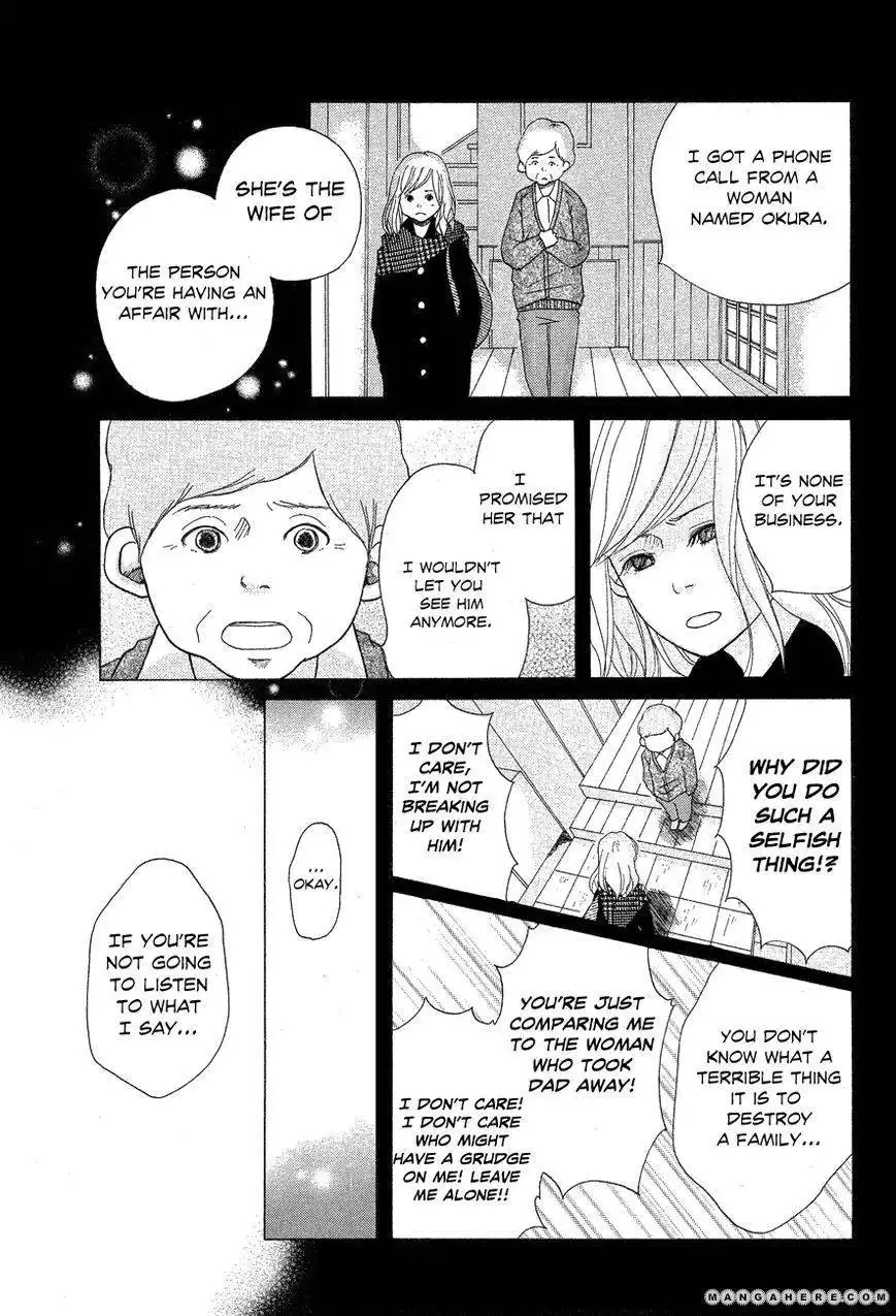 Nostalgia (ITOU Ito) Chapter 1 5